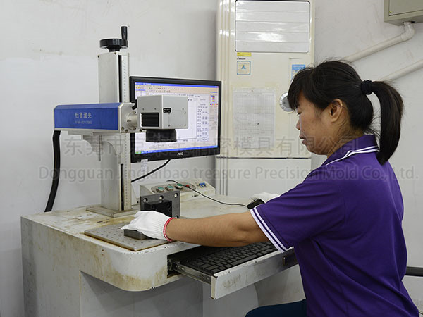 激光鐳射打標(biāo)